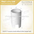 Yihui Casting K2/KT17 Ceramic Shield Without Collar(Large Feet)